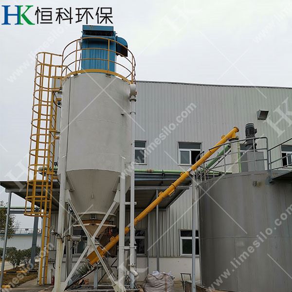 PAC Powder Activated Carbon Silo